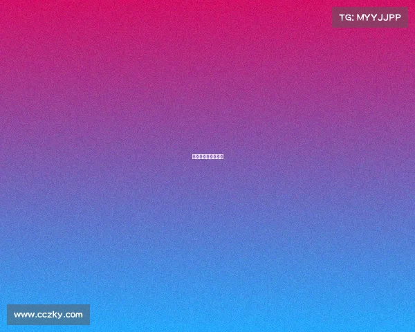 冰雪比赛项目有哪些