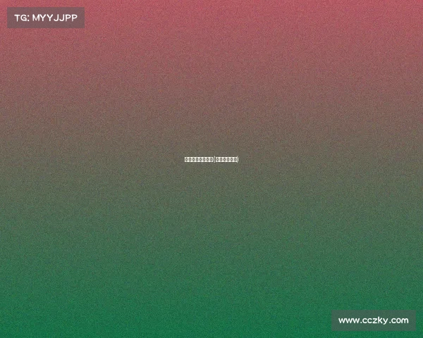 台湾运彩票赛事表(台湾运彩首页)